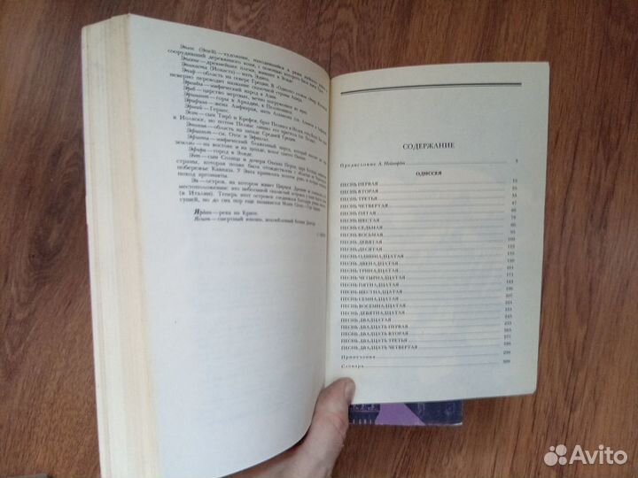 Ф. Кубка. Мюнхен. 1981 год