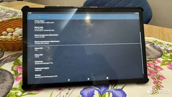Lenovo Tab P11 6/128 + чехол-книжка