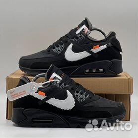 Air max 90s white cheap and black