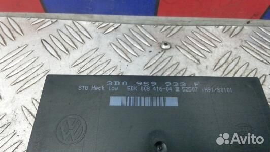 Блок комфорта volkswagen phaeton 1 (1UK08M302)