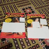 стрип - Купить журналы, газеты и брошюры 📰 во всех регионах с ...