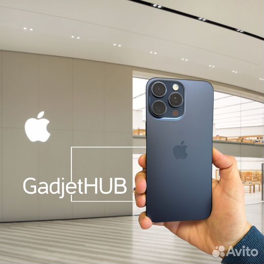 iPhone 15 Pro Max, 256 ГБ