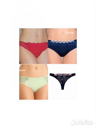 Трусики-стринги M. Florange