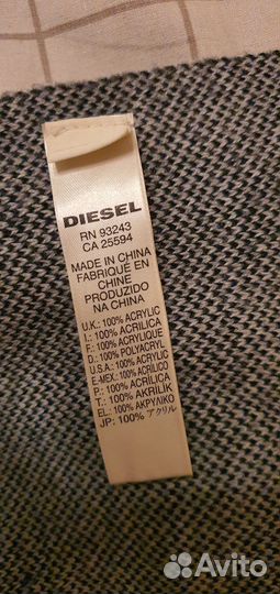 Мужские шарфы bikkembergs и diesel