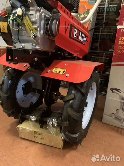 Мотоблок 7,8 л.с. Новый