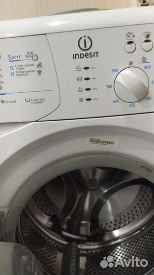 Стиральная машина бу indesit 5 кг