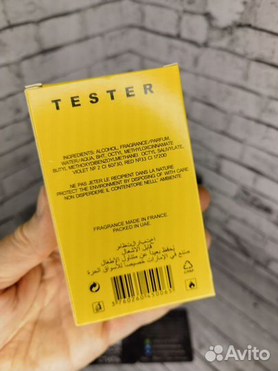 Духи тестер унисекс 60 ml Montale Intense Cafe