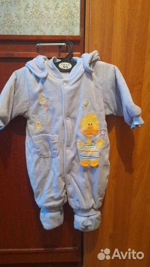 Комбинезон