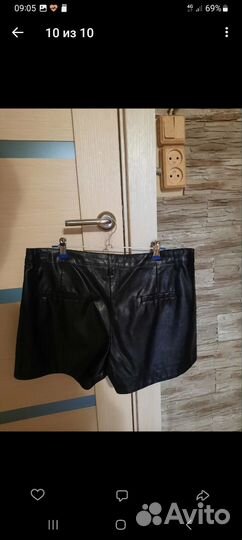 Женская одежда