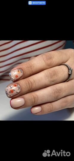 Маникюр педикюр