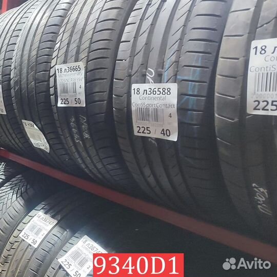 Kumho WinterCraft WP51 225/45 R17 89L