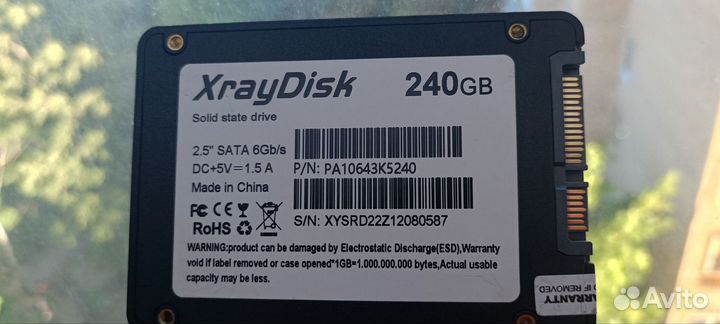 Ssd диск 240gb