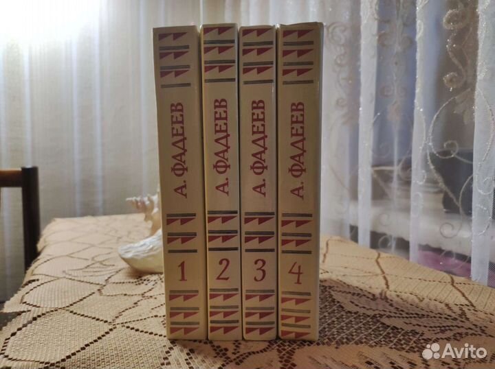 Книги в томах