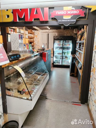 Пивной магазин разливных напитков