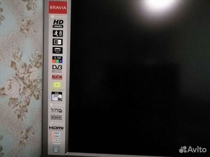 Телевизор Sony KDL 32U2000 Bravia