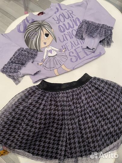 Костюм с юбкой