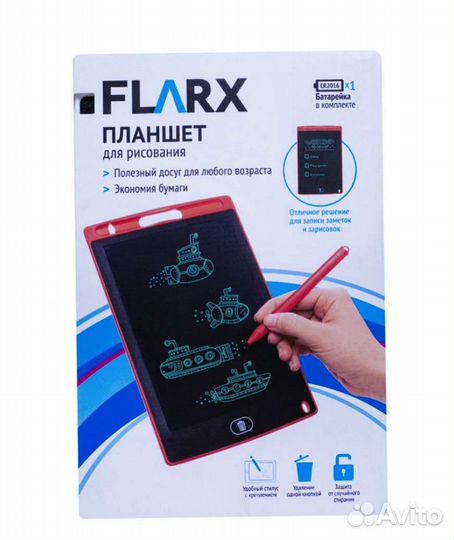 Планшет для рисования