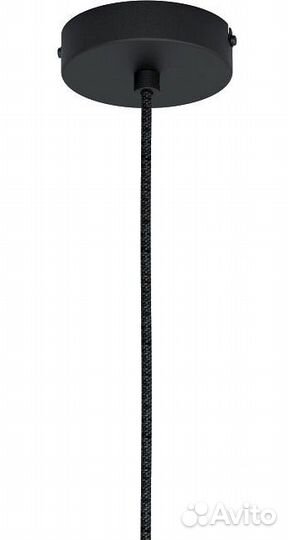 Подвесной светильник Eglo Granadillos 39865