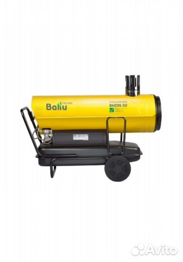 Продам тепловые дизельные пушки