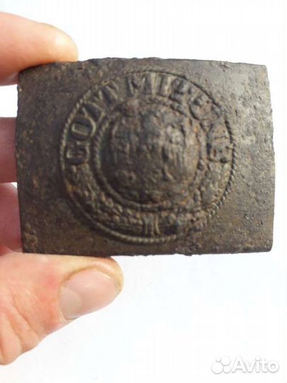 Пряжка немецкая