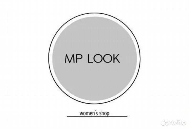 Продавец консультант в магазин женской одежды