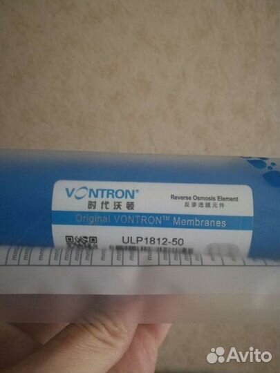 Обратноосмотическая мембрана Vontron ULP 1812-50