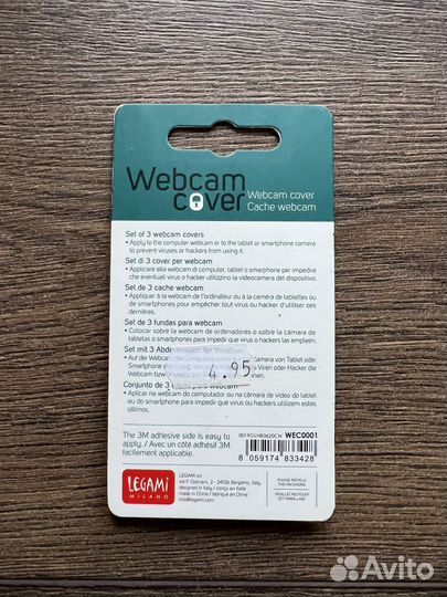 Защитная шторка для веб-камеры ноутбука