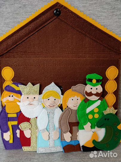 Пальчиковый театр