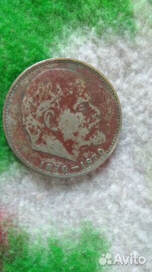 Продам монеты СССР