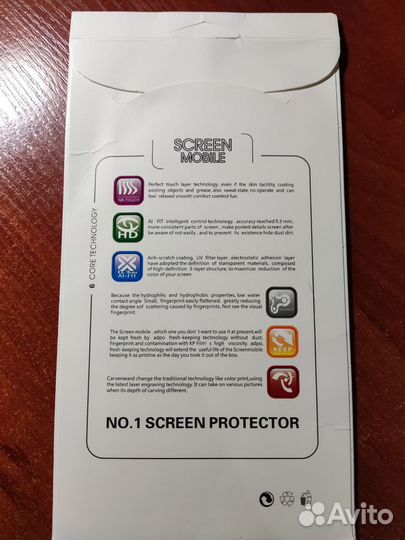 Защитная пленка Xiaomi Redmi 4a