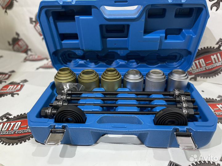 Универсальный набор для выпрессовки и запрессовки