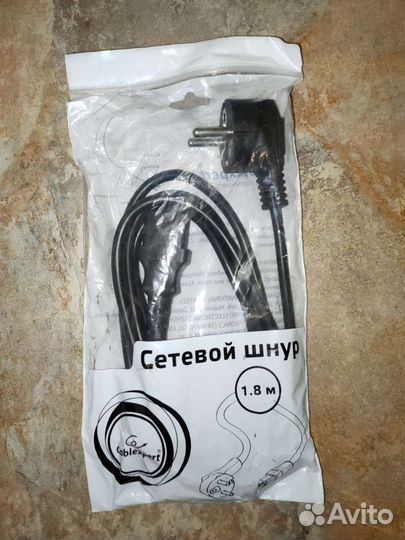 Сетевой шнур
