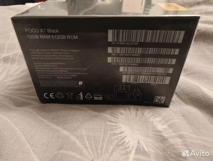 Xiaomi Poco X7, 12/512 ГБ