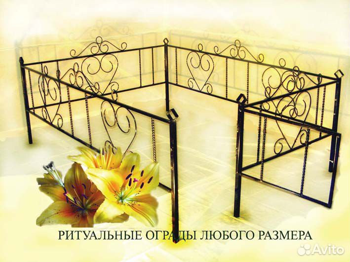 Ритуальные услуги. Памятники.Мрамор,гранит.Фото