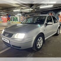 Volkswagen Bora 1.6 MT, 1999, 286 500 км, с пробегом, цена 470 000 руб.