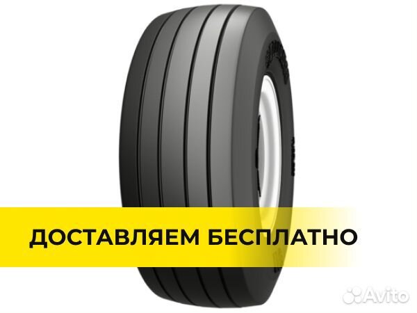 Сельхоз шины на прицеп 11L-15 FI Alliance 543