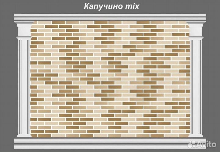 Фасадный декор / Гибкий кирпич