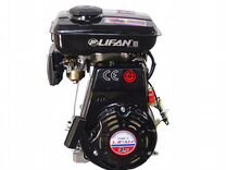 Двигатель Lifan 3.5 л.с. (154F-3)