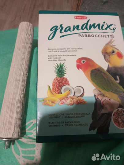 Корм для средних попугаев