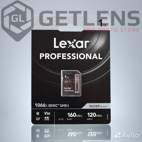 Карта памяти lexar 1066x sdxc UHS-I silver 1TB