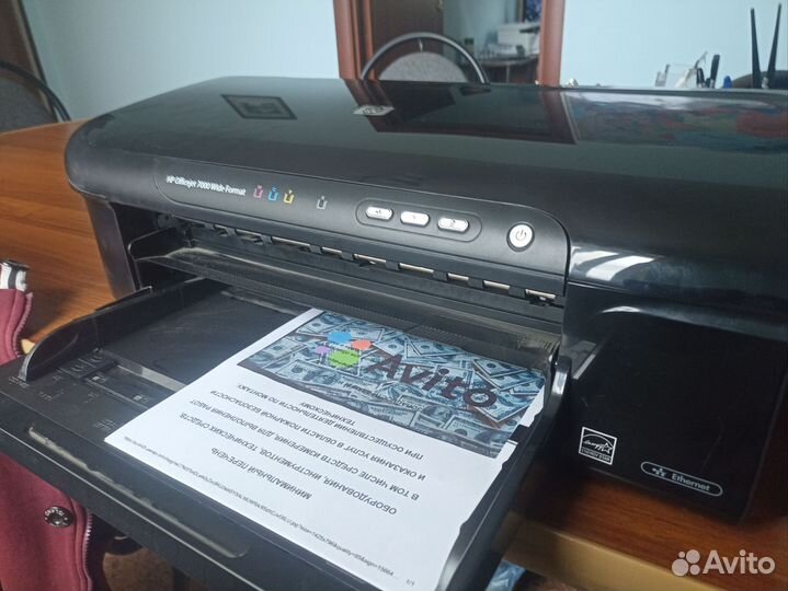 HP Officejet 7000 E809a цветной принтер
