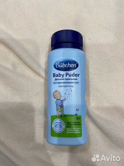 Детская присыпка bubchen
