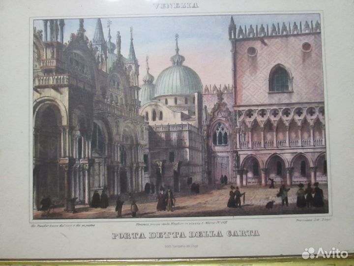 Репродукция картины 