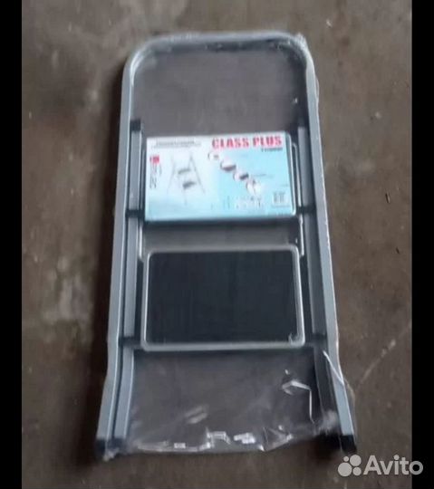 Инструмент