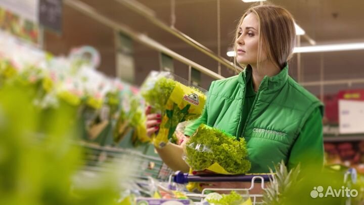 Сборщик заказов