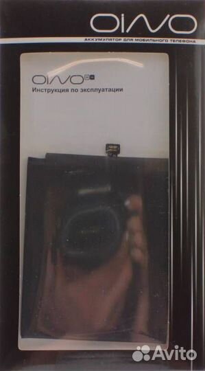 Аккумулятор для Huawei P SMART Z/Honor 9X/Honor 9X