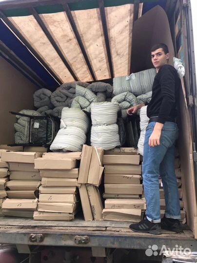 Грузчики/Разнорабочий/Подсобник