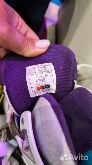 Ролики раздвижные 31-36