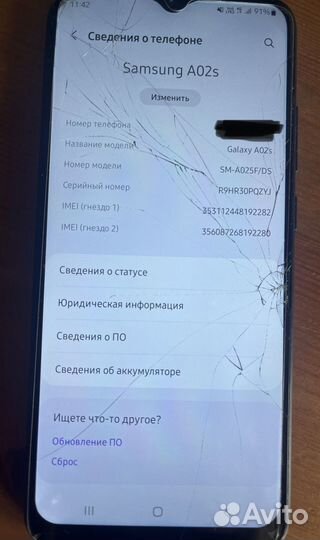 Samsung Galaxy A02s, 4/32 ГБ