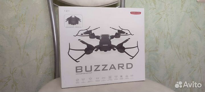 Квадрокоптер buzzard